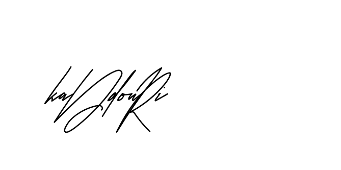 The best way (Andilay-mLmvP) to make a short signature is to pick only two or three words in your name. The name Ceard include a total of six letters. For converting this name. Ceard signature style 2 images and pictures png