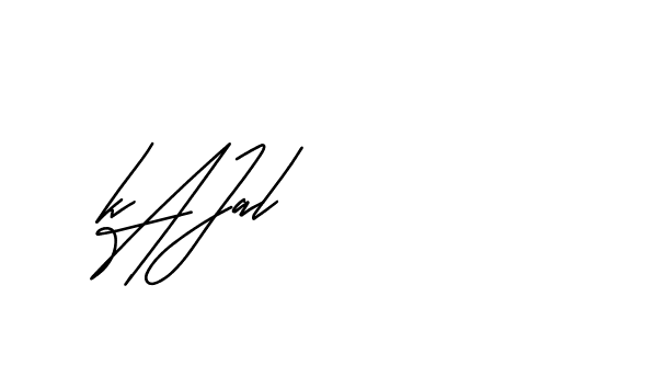 The best way (Andilay-mLmvP) to make a short signature is to pick only two or three words in your name. The name Ceard include a total of six letters. For converting this name. Ceard signature style 2 images and pictures png