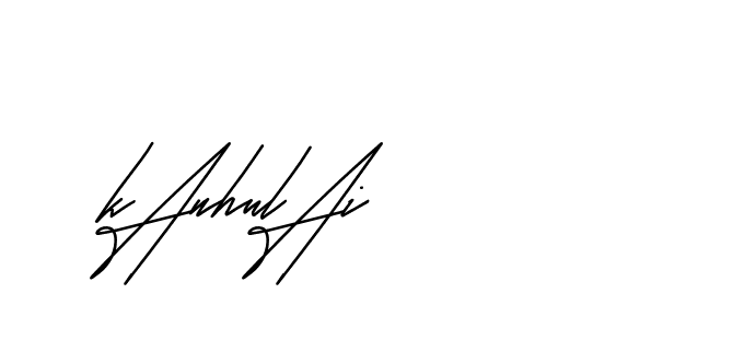 The best way (Andilay-mLmvP) to make a short signature is to pick only two or three words in your name. The name Ceard include a total of six letters. For converting this name. Ceard signature style 2 images and pictures png