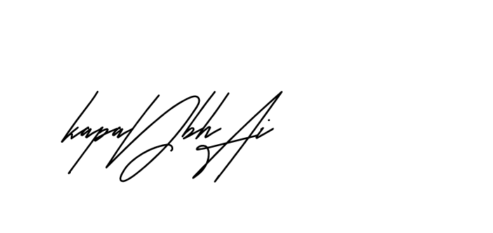 The best way (Andilay-mLmvP) to make a short signature is to pick only two or three words in your name. The name Ceard include a total of six letters. For converting this name. Ceard signature style 2 images and pictures png