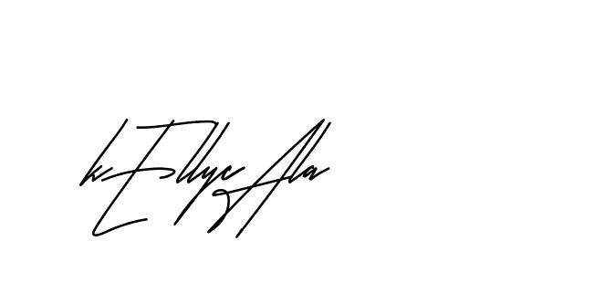 The best way (Andilay-mLmvP) to make a short signature is to pick only two or three words in your name. The name Ceard include a total of six letters. For converting this name. Ceard signature style 2 images and pictures png