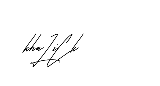 The best way (Andilay-mLmvP) to make a short signature is to pick only two or three words in your name. The name Ceard include a total of six letters. For converting this name. Ceard signature style 2 images and pictures png