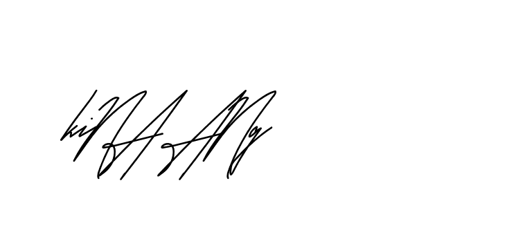 The best way (Andilay-mLmvP) to make a short signature is to pick only two or three words in your name. The name Ceard include a total of six letters. For converting this name. Ceard signature style 2 images and pictures png