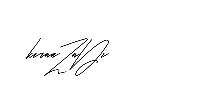 The best way (Andilay-mLmvP) to make a short signature is to pick only two or three words in your name. The name Ceard include a total of six letters. For converting this name. Ceard signature style 2 images and pictures png