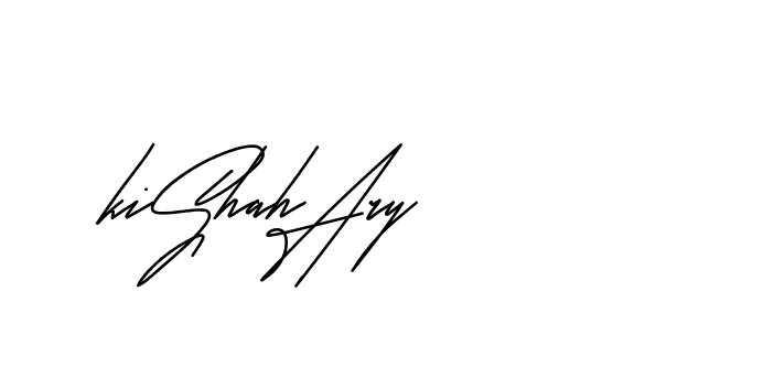 The best way (Andilay-mLmvP) to make a short signature is to pick only two or three words in your name. The name Ceard include a total of six letters. For converting this name. Ceard signature style 2 images and pictures png