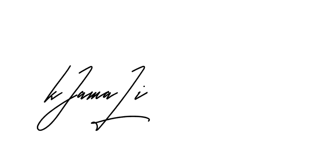 The best way (Andilay-mLmvP) to make a short signature is to pick only two or three words in your name. The name Ceard include a total of six letters. For converting this name. Ceard signature style 2 images and pictures png