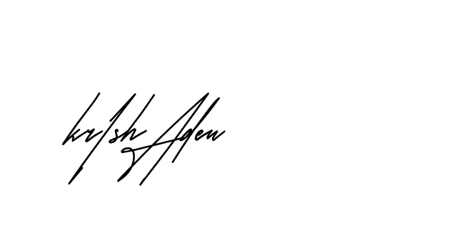 The best way (Andilay-mLmvP) to make a short signature is to pick only two or three words in your name. The name Ceard include a total of six letters. For converting this name. Ceard signature style 2 images and pictures png