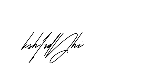 The best way (Andilay-mLmvP) to make a short signature is to pick only two or three words in your name. The name Ceard include a total of six letters. For converting this name. Ceard signature style 2 images and pictures png