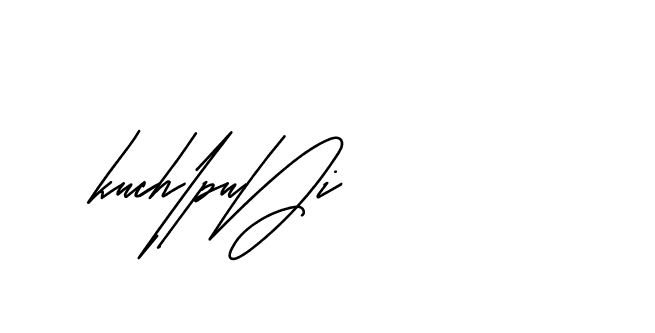 The best way (Andilay-mLmvP) to make a short signature is to pick only two or three words in your name. The name Ceard include a total of six letters. For converting this name. Ceard signature style 2 images and pictures png