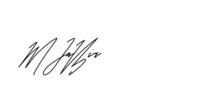 The best way (Andilay-mLmvP) to make a short signature is to pick only two or three words in your name. The name Ceard include a total of six letters. For converting this name. Ceard signature style 2 images and pictures png