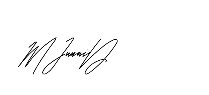 The best way (Andilay-mLmvP) to make a short signature is to pick only two or three words in your name. The name Ceard include a total of six letters. For converting this name. Ceard signature style 2 images and pictures png