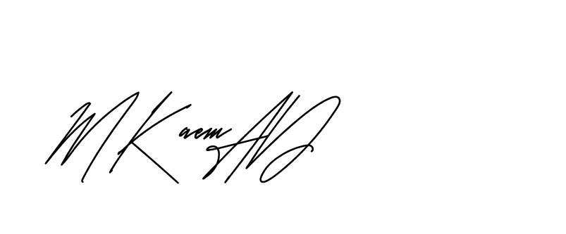 The best way (Andilay-mLmvP) to make a short signature is to pick only two or three words in your name. The name Ceard include a total of six letters. For converting this name. Ceard signature style 2 images and pictures png