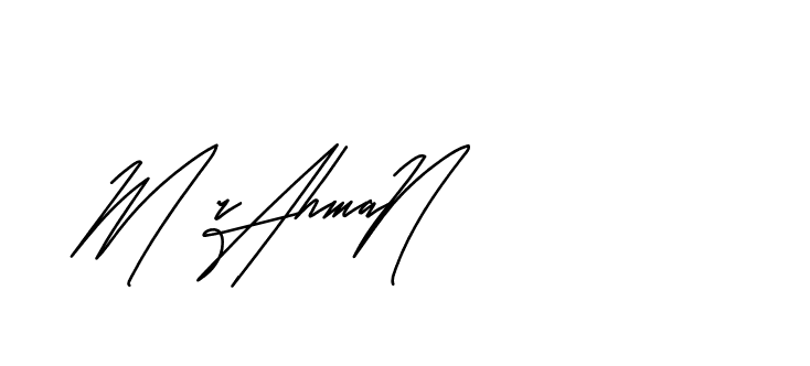 The best way (Andilay-mLmvP) to make a short signature is to pick only two or three words in your name. The name Ceard include a total of six letters. For converting this name. Ceard signature style 2 images and pictures png