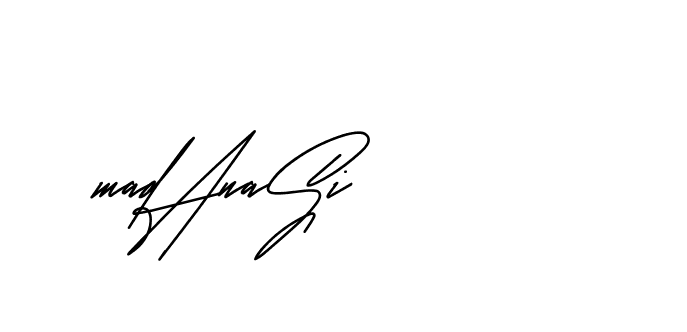 The best way (Andilay-mLmvP) to make a short signature is to pick only two or three words in your name. The name Ceard include a total of six letters. For converting this name. Ceard signature style 2 images and pictures png