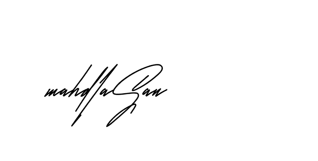 The best way (Andilay-mLmvP) to make a short signature is to pick only two or three words in your name. The name Ceard include a total of six letters. For converting this name. Ceard signature style 2 images and pictures png