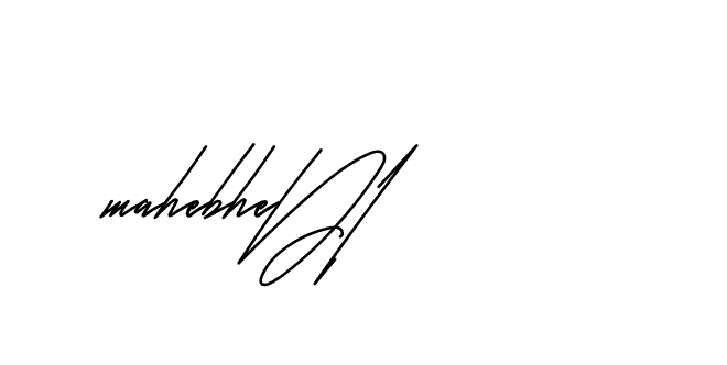 The best way (Andilay-mLmvP) to make a short signature is to pick only two or three words in your name. The name Ceard include a total of six letters. For converting this name. Ceard signature style 2 images and pictures png