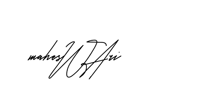 The best way (Andilay-mLmvP) to make a short signature is to pick only two or three words in your name. The name Ceard include a total of six letters. For converting this name. Ceard signature style 2 images and pictures png