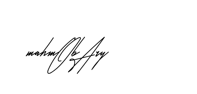 The best way (Andilay-mLmvP) to make a short signature is to pick only two or three words in your name. The name Ceard include a total of six letters. For converting this name. Ceard signature style 2 images and pictures png