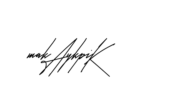 The best way (Andilay-mLmvP) to make a short signature is to pick only two or three words in your name. The name Ceard include a total of six letters. For converting this name. Ceard signature style 2 images and pictures png