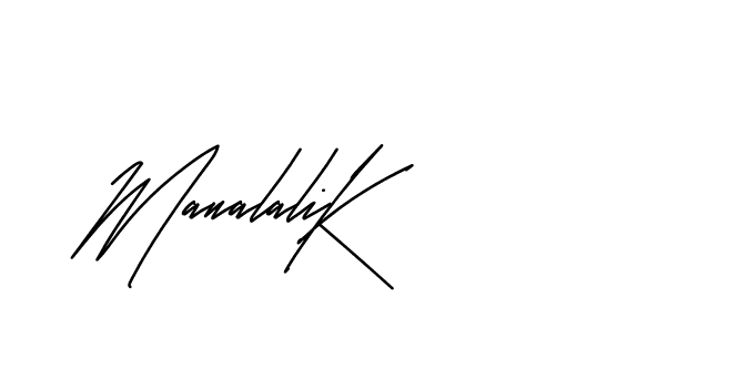 The best way (Andilay-mLmvP) to make a short signature is to pick only two or three words in your name. The name Ceard include a total of six letters. For converting this name. Ceard signature style 2 images and pictures png