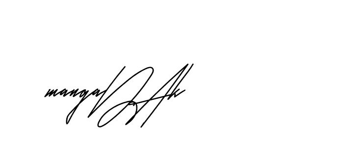 The best way (Andilay-mLmvP) to make a short signature is to pick only two or three words in your name. The name Ceard include a total of six letters. For converting this name. Ceard signature style 2 images and pictures png