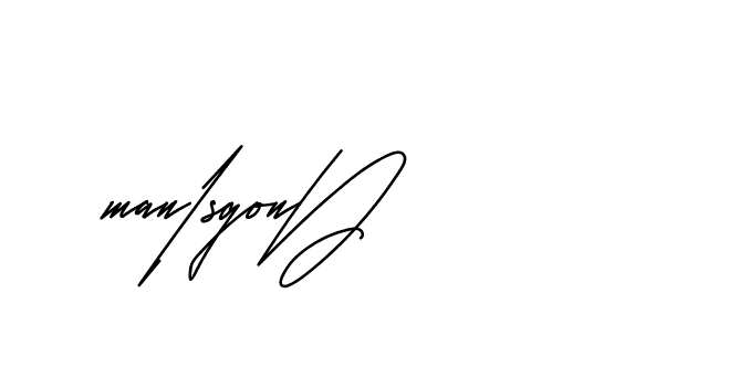 The best way (Andilay-mLmvP) to make a short signature is to pick only two or three words in your name. The name Ceard include a total of six letters. For converting this name. Ceard signature style 2 images and pictures png