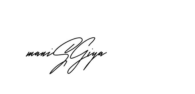 The best way (Andilay-mLmvP) to make a short signature is to pick only two or three words in your name. The name Ceard include a total of six letters. For converting this name. Ceard signature style 2 images and pictures png