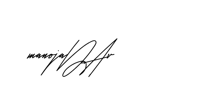 The best way (Andilay-mLmvP) to make a short signature is to pick only two or three words in your name. The name Ceard include a total of six letters. For converting this name. Ceard signature style 2 images and pictures png