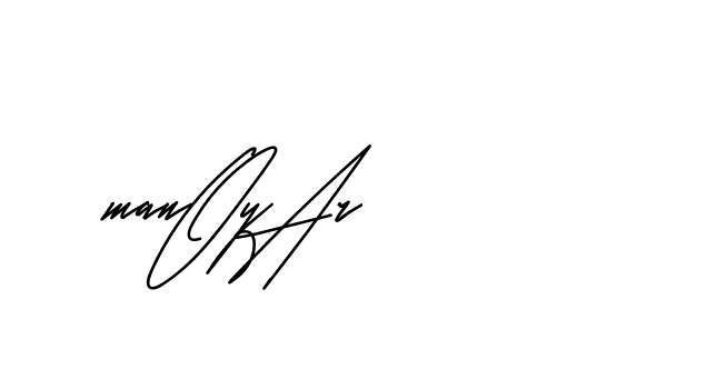 The best way (Andilay-mLmvP) to make a short signature is to pick only two or three words in your name. The name Ceard include a total of six letters. For converting this name. Ceard signature style 2 images and pictures png