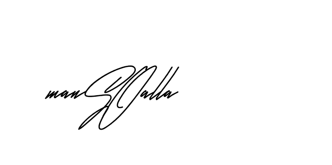 The best way (Andilay-mLmvP) to make a short signature is to pick only two or three words in your name. The name Ceard include a total of six letters. For converting this name. Ceard signature style 2 images and pictures png