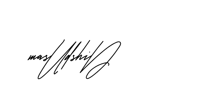 The best way (Andilay-mLmvP) to make a short signature is to pick only two or three words in your name. The name Ceard include a total of six letters. For converting this name. Ceard signature style 2 images and pictures png