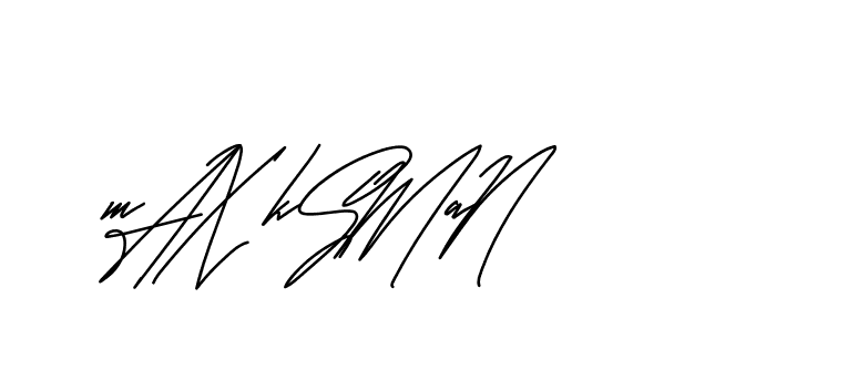 The best way (Andilay-mLmvP) to make a short signature is to pick only two or three words in your name. The name Ceard include a total of six letters. For converting this name. Ceard signature style 2 images and pictures png