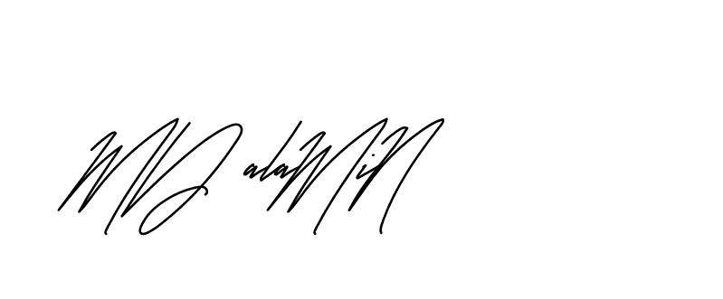 The best way (Andilay-mLmvP) to make a short signature is to pick only two or three words in your name. The name Ceard include a total of six letters. For converting this name. Ceard signature style 2 images and pictures png