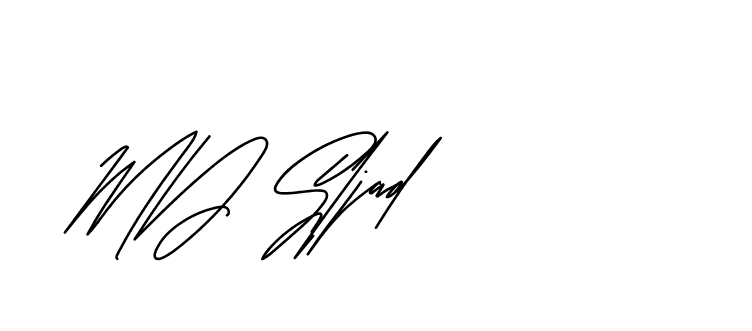 The best way (Andilay-mLmvP) to make a short signature is to pick only two or three words in your name. The name Ceard include a total of six letters. For converting this name. Ceard signature style 2 images and pictures png