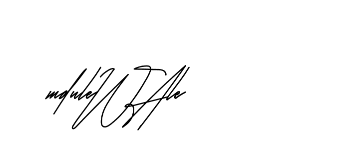 The best way (Andilay-mLmvP) to make a short signature is to pick only two or three words in your name. The name Ceard include a total of six letters. For converting this name. Ceard signature style 2 images and pictures png