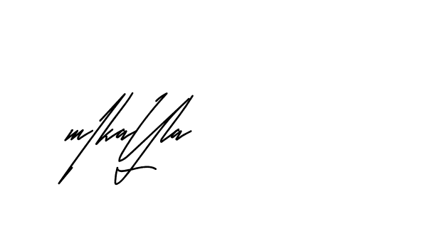 The best way (Andilay-mLmvP) to make a short signature is to pick only two or three words in your name. The name Ceard include a total of six letters. For converting this name. Ceard signature style 2 images and pictures png