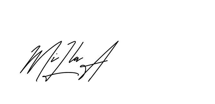 The best way (Andilay-mLmvP) to make a short signature is to pick only two or three words in your name. The name Ceard include a total of six letters. For converting this name. Ceard signature style 2 images and pictures png