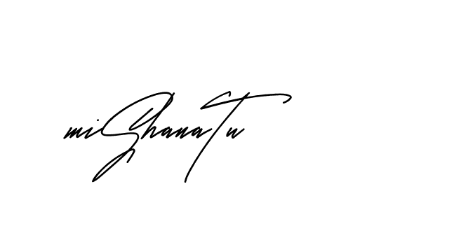 The best way (Andilay-mLmvP) to make a short signature is to pick only two or three words in your name. The name Ceard include a total of six letters. For converting this name. Ceard signature style 2 images and pictures png