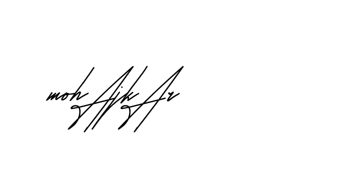 The best way (Andilay-mLmvP) to make a short signature is to pick only two or three words in your name. The name Ceard include a total of six letters. For converting this name. Ceard signature style 2 images and pictures png