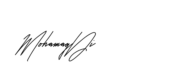 The best way (Andilay-mLmvP) to make a short signature is to pick only two or three words in your name. The name Ceard include a total of six letters. For converting this name. Ceard signature style 2 images and pictures png