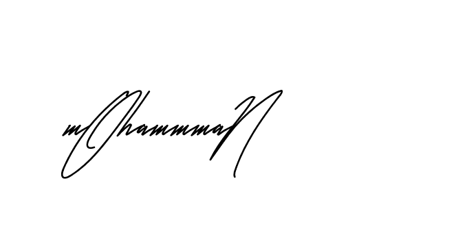 The best way (Andilay-mLmvP) to make a short signature is to pick only two or three words in your name. The name Ceard include a total of six letters. For converting this name. Ceard signature style 2 images and pictures png