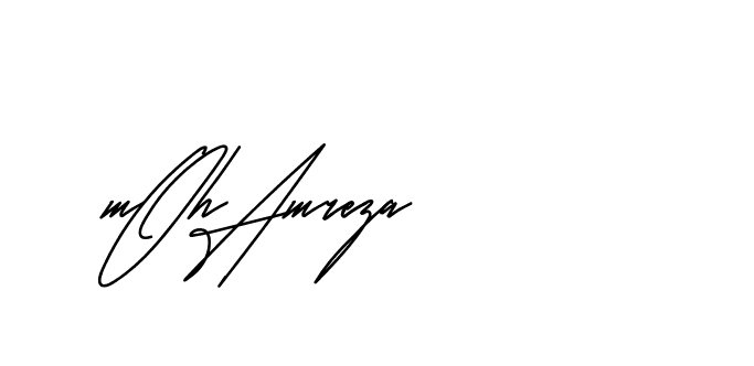 The best way (Andilay-mLmvP) to make a short signature is to pick only two or three words in your name. The name Ceard include a total of six letters. For converting this name. Ceard signature style 2 images and pictures png