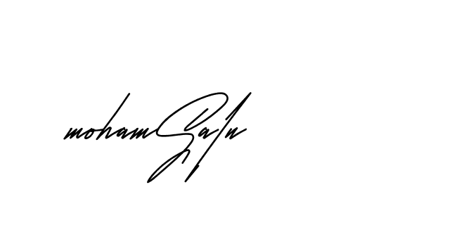 The best way (Andilay-mLmvP) to make a short signature is to pick only two or three words in your name. The name Ceard include a total of six letters. For converting this name. Ceard signature style 2 images and pictures png