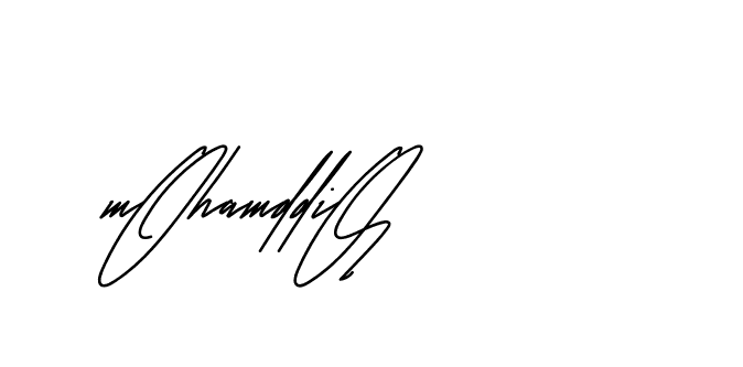 The best way (Andilay-mLmvP) to make a short signature is to pick only two or three words in your name. The name Ceard include a total of six letters. For converting this name. Ceard signature style 2 images and pictures png