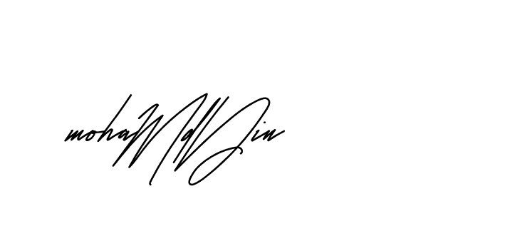 The best way (Andilay-mLmvP) to make a short signature is to pick only two or three words in your name. The name Ceard include a total of six letters. For converting this name. Ceard signature style 2 images and pictures png