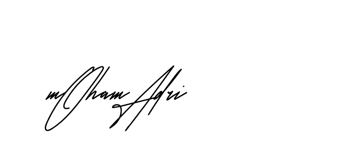 The best way (Andilay-mLmvP) to make a short signature is to pick only two or three words in your name. The name Ceard include a total of six letters. For converting this name. Ceard signature style 2 images and pictures png