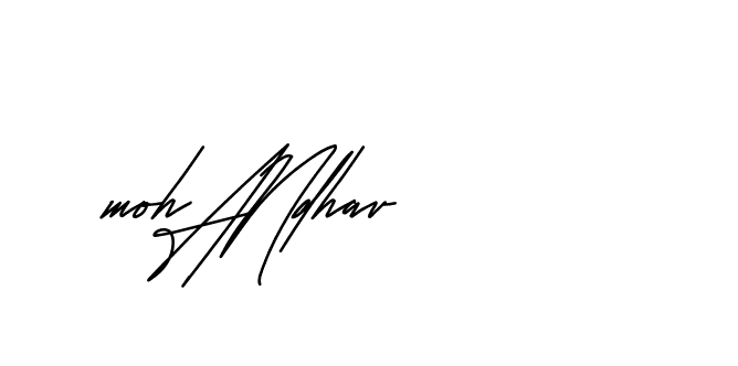 The best way (Andilay-mLmvP) to make a short signature is to pick only two or three words in your name. The name Ceard include a total of six letters. For converting this name. Ceard signature style 2 images and pictures png