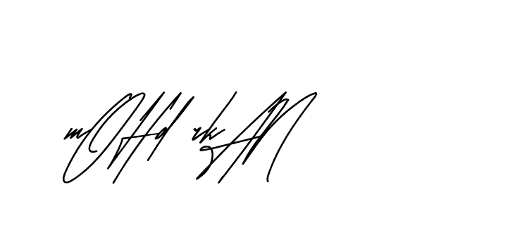 The best way (Andilay-mLmvP) to make a short signature is to pick only two or three words in your name. The name Ceard include a total of six letters. For converting this name. Ceard signature style 2 images and pictures png