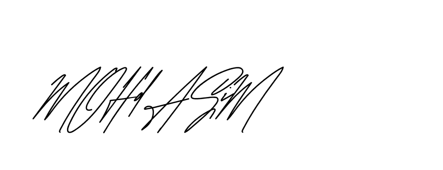 The best way (Andilay-mLmvP) to make a short signature is to pick only two or three words in your name. The name Ceard include a total of six letters. For converting this name. Ceard signature style 2 images and pictures png