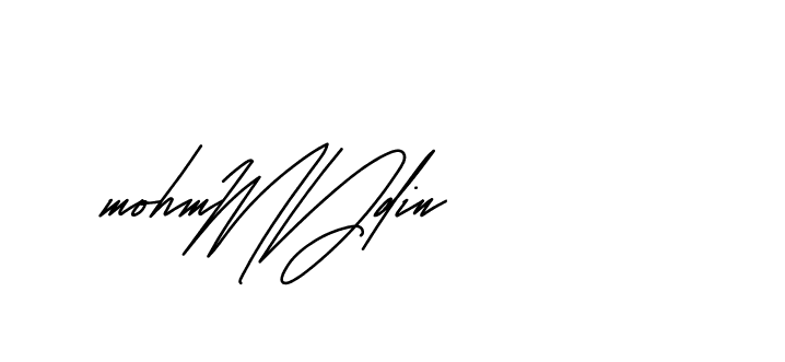The best way (Andilay-mLmvP) to make a short signature is to pick only two or three words in your name. The name Ceard include a total of six letters. For converting this name. Ceard signature style 2 images and pictures png